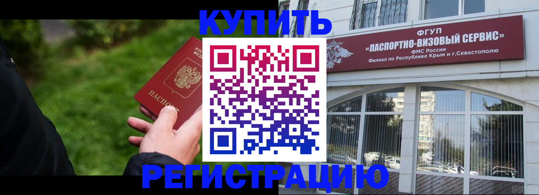 форма 3 в Волгограде